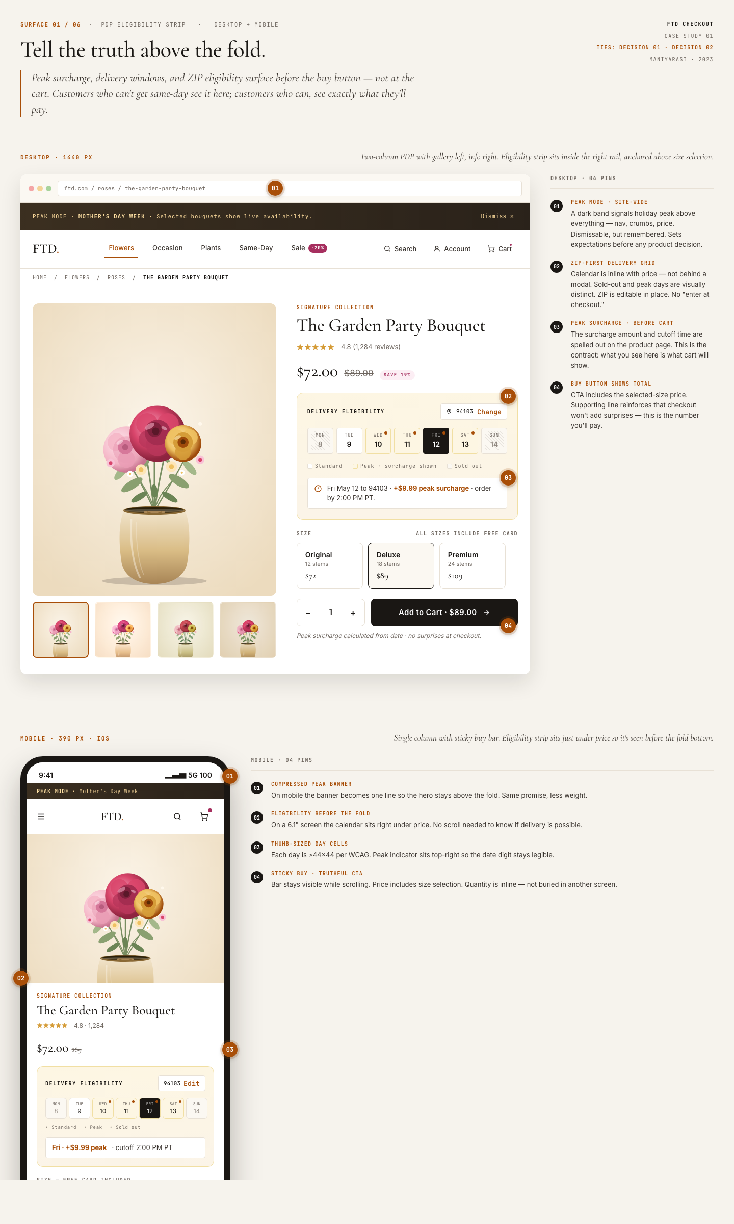 FTD product detail page