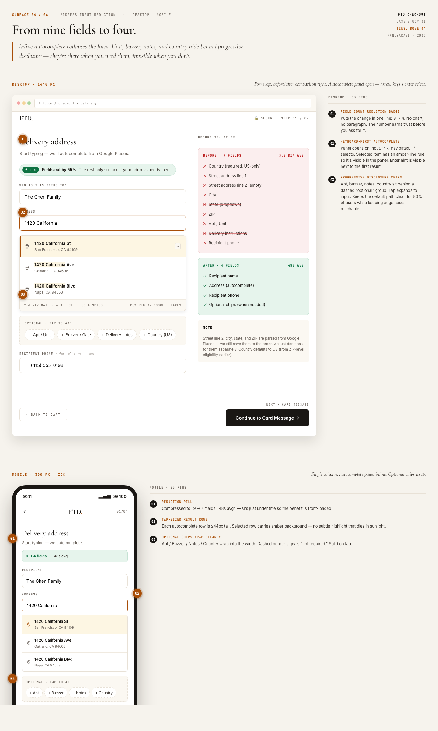 FTD address entry